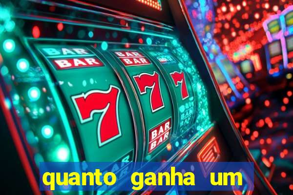quanto ganha um policial do bope